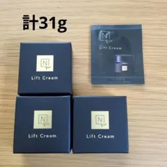 Nオーガニック Vie リアルアップリフト クリーム　10g×3、1g　サンプル