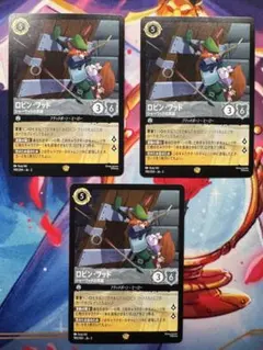 2025年最新】#シャーウッドの英雄の人気アイテム - メルカリ