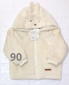 ミッフィー ベビー