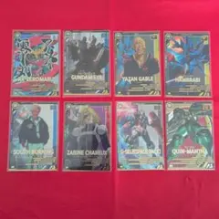 アーセナルベース まとめ売り 6枚セット - メルカリ