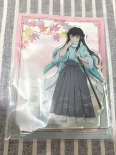 2026年最新】京まふ 鬼滅の人気アイテム - メルカリ