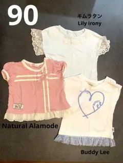 まとめ売り 半袖Tシャツ 90cm 3枚セット 女の子のサムネイル