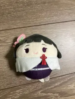 鬼滅の刃 栗花落カナヲ ふわころりん　ぬいぐるみ
