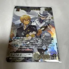 名探偵コナン meijiミステリークイズカード6枚セット (バラ売り可