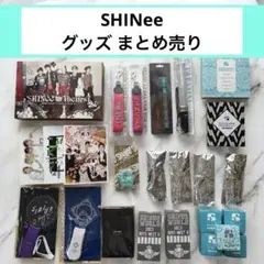 2026年最新】SHINeeライブグッズの人気アイテム - メルカリ