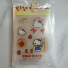 ごほうびシール風チャーム　ハローキティ