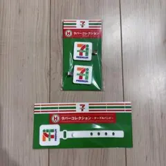 セブンイレブン ハッピーくじ H賞 ラバーコレクション