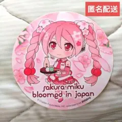 桜ミク グッドスマイルカンパニー 打吹公園だんご コラボ ステッカー 初音ミク