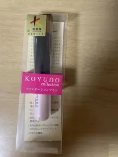 Item thumbnail for item 51b54d85-6d21-4092-ac61-bf94f9a11ef7