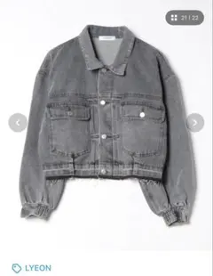 LYEON デニムジャケット デニムジージャン グレー