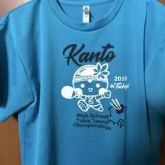 Item thumbnail for item c1d290b1-fca4-49dd-8101-6ca6b3fca50a