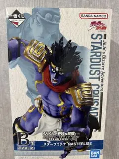 2025年最新】スタープラチナ フィギュアの人気アイテム - メルカリ