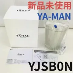 2026年最新】ya-man スチーマー yjsb0nの人気アイテム - メルカリ