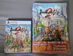 激レア】ロマンシングサガ3（Switch版） - メルカリ
