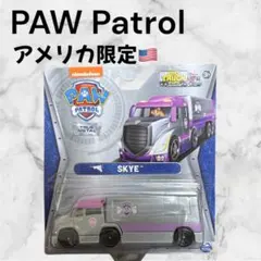 アメリカ限定PAW Patrolスカイのビッグトラックのサムネイル