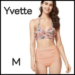 Yvette Mサイズ セパレート水着 花柄 調節可能 パット付き 2点セット