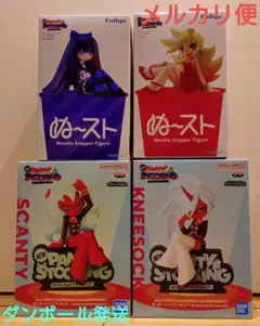PANTY&STOCKING モニタートップフィギュア 4種セット - メルカリ