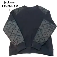 jackman LAVENHAM ネイビー キルティングスリーブ トレーナー