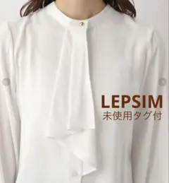 ハチミツ様 リクエスト 2点 まとめ商品