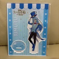 転スラ 礼服 缶バッジ アップ リムル - メルカリ