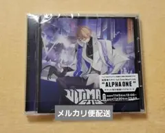 にじさんじ　加賀美ハヤト　ULTIMATE CITYアルバム(通常版) CD