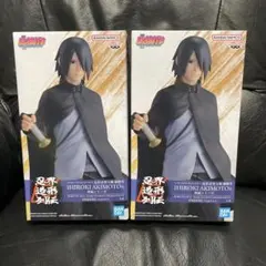 NARUTO ナルト フィギュア 忍界造形列伝 うちはサスケ