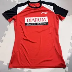 Item thumbnail for item 3aef65c7-54f4-493b-bbd2-167504516043