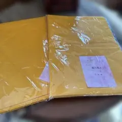 風呂敷 3枚×2セット イエロー うこん