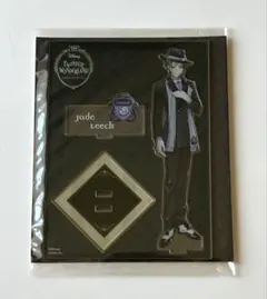 ツイステッドワンダーランド　ジェイド・リーチ　寮服　アクリルスタンド　アクスタ