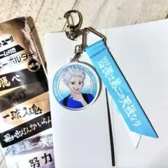 ハイキュー　星海光来　マツキヨココカラ　アクリルチャーム付きリボンキーホルダー
