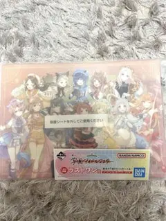 2025年最新】ラストワン賞 アイドルマスターの人気アイテム - メルカリ