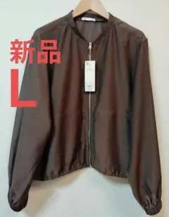 新品 GU ジーユー シアーブルゾン ダックブラウン Lサイズのサムネイル