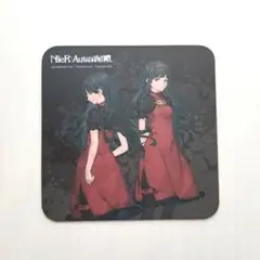 【スクエニカフェ】ニーアコースター50枚セット スクエニカフェ】ニーアコースター50枚セット SQUARE ENIX