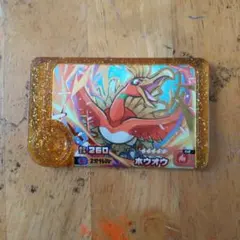 ポケモンフレンダ レガシーピック ホウオウ