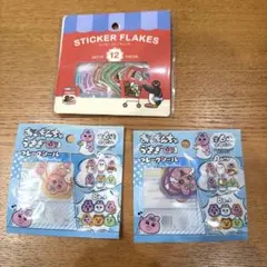 Item thumbnail for item 33f0be46-9fa2-4335-b955-5a71d948400d