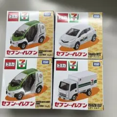 トミカ セブン-イレブン オリジナル 4台セットのサムネイル