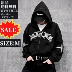 大本命✨新品・ストリートパーカー ブラック elev・ Мサイズ