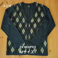 【メンズ】TK MIXPICE アーガイルカーディガン ネイビー Мサイズ