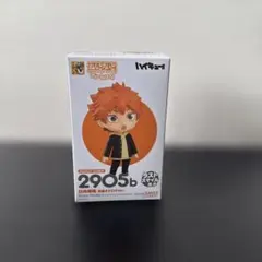 日向翔陽 フィギュア 学校制服バージョン