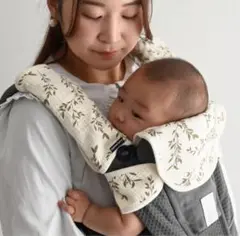 【一度のみ使用】プッパプーポ　PUPPAPUPO 抱っこひもカバー ボタニカル