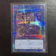 2026年最新】IPマスカレーナ 25th 絵違いの人気アイテム - メルカリ