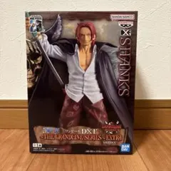 ワンピース シャンクス