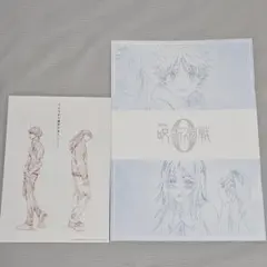 【最終値下げ】劇場版 呪術廻戦0 映画 特典セット