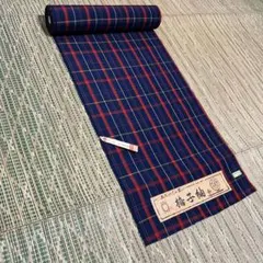 【新品未使用】格子紬＜紺色・黄八丈・格子縞吉祥文・アンサンブル＞長さ２０ｍ　正絹のサムネイル