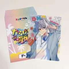 【エニマイくじ】どぬくさん F賞下敷き