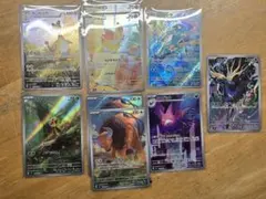 ニンジャスピナー　AR セット　ゲコガシラ　他