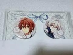 アイナナ spoon2di 全サ 缶バッジ　九条天　七瀬陸