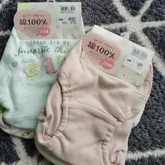 Item thumbnail for item c1d7b41a-d0f6-4740-8a65-9d94235176b3