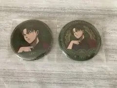 進撃の巨人 MAPPA イオンモール福岡 POP UP 缶バッジ リヴァイ