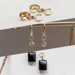 kam様 リクエスト 3点 まとめ商品